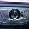 bmw 7-series 2017 -BMW--BMW 7 Series DBA-7A30--WBA7A22020B181995---BMW--BMW 7 Series DBA-7A30--WBA7A22020B181995- image 12