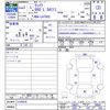 daihatsu wake 2021 -DAIHATSU--WAKE LA700S--0169635---DAIHATSU--WAKE LA700S--0169635- image 3