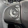 honda vezel 2014 -HONDA--VEZEL DBA-RU1--RU1-1002218---HONDA--VEZEL DBA-RU1--RU1-1002218- image 25