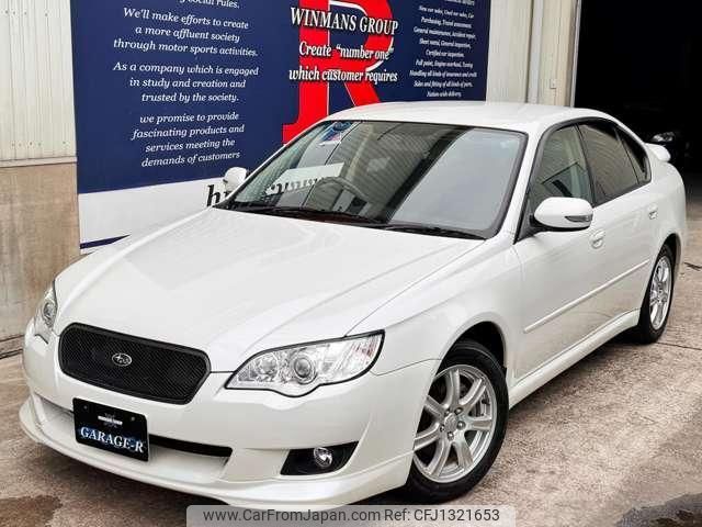 subaru legacy-b4 2009 quick_quick_CBA-BL5_BL5-087952 image 2