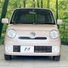 daihatsu mira-cocoa 2016 -DAIHATSU--Mira Cocoa DBA-L685S--L685S-0026553---DAIHATSU--Mira Cocoa DBA-L685S--L685S-0026553- image 15