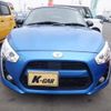 daihatsu copen 2022 -DAIHATSU 【春日井 580】--Copen 3BA-LA400K--LA400K-0050694---DAIHATSU 【春日井 580】--Copen 3BA-LA400K--LA400K-0050694- image 37