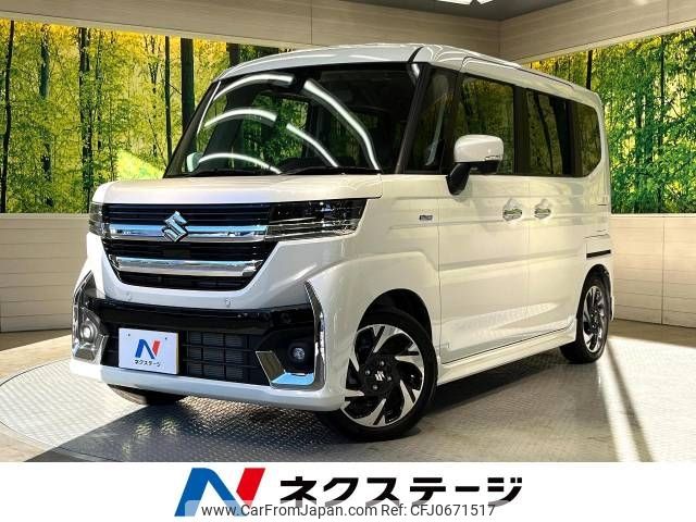 suzuki spacia 2023 -SUZUKI--Spacia 5AA-MK94S--MK94S-104985---SUZUKI--Spacia 5AA-MK94S--MK94S-104985- image 1