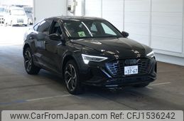 audi q8 2024 CFJ1536242