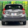 nissan note 2016 -NISSAN--Note DBA-E12--E12-425051---NISSAN--Note DBA-E12--E12-425051- image 16