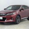 toyota harrier 2017 -TOYOTA--Harrier DBA-ASU65W--ASU65-0002848---TOYOTA--Harrier DBA-ASU65W--ASU65-0002848- image 17