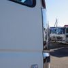 mitsubishi-fuso super-great 2015 -MITSUBISHI--Super Great QPG-FU64VZ--FU64VZ-510539---MITSUBISHI--Super Great QPG-FU64VZ--FU64VZ-510539- image 29