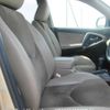 toyota vanguard 2008 646828-Y2025060310F-21 image 15