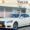 lexus ls 2013 -LEXUS 【つくば 300】--Lexus LS UVF46--UVF46-5017068---LEXUS 【つくば 300】--Lexus LS UVF46--UVF46-5017068- image 1