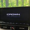 toyota crown 2021 quick_quick_ARS220_ARS220-1005381 image 3
