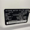 nissan elgrand 2017 -NISSAN--Elgrand DBA-TE52--TE52-090697---NISSAN--Elgrand DBA-TE52--TE52-090697- image 10