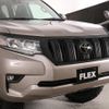 toyota land-cruiser-prado 2020 -TOYOTA--Land Cruiser Prado 3BA-TRJ150W--TRJ150-0120401---TOYOTA--Land Cruiser Prado 3BA-TRJ150W--TRJ150-0120401- image 16