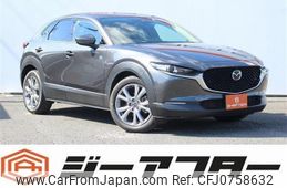 mazda cx-3 2020 -MAZDA--CX-30 5BA-DMEP--DMEP-106548---MAZDA--CX-30 5BA-DMEP--DMEP-106548-