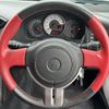 toyota 86 2013 CFJ1560433 image 18