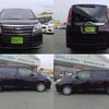 toyota noah 2016 CFJ1639559 image 4