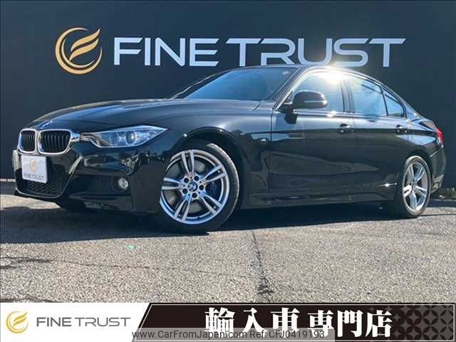 bmw 3-series 2014 -BMW--BMW 3 Series DAA-3F30--WBA3F92080F490579---BMW--BMW 3 Series DAA-3F30--WBA3F92080F490579- image 1