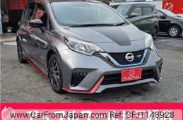 nissan note 2020 quick_quick_DAA-HE12_HE12-412493