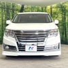 nissan elgrand 2019 -NISSAN--Elgrand DBA-TE52--TE52-112593---NISSAN--Elgrand DBA-TE52--TE52-112593- image 15
