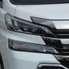 toyota vellfire 2015 quick_quick_DBA-GGH30W_GGH30-0001229 image 5