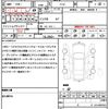 nissan elgrand 2012 quick_quick_TE52_TE52-035214 image 21