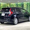 honda fit-hybrid 2013 quick_quick_GP5_GP5-3008208 image 17