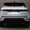 land-rover range-rover-evoque 2023 GOO_JP_965025052009620022005 image 19