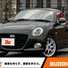 daihatsu copen 2022 -DAIHATSU--Copen 3BA-LA400K--LA400K-0052105---DAIHATSU--Copen 3BA-LA400K--LA400K-0052105- image 1