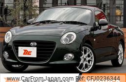 daihatsu copen 2022 -DAIHATSU--Copen 3BA-LA400K--LA400K-0052105---DAIHATSU--Copen 3BA-LA400K--LA400K-0052105-