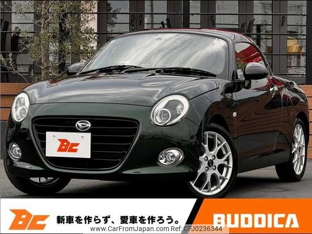 daihatsu copen 2022 -DAIHATSU--Copen 3BA-LA400K--LA400K-0052105---DAIHATSU--Copen 3BA-LA400K--LA400K-0052105- image 1