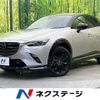 mazda cx-3 2023 -MAZDA--CX-3 3DA-DK8AY--DK8AY-500361---MAZDA--CX-3 3DA-DK8AY--DK8AY-500361- image 1