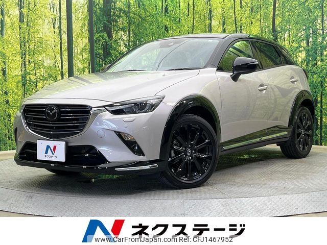 mazda cx-3 2023 -MAZDA--CX-3 3DA-DK8AY--DK8AY-500361---MAZDA--CX-3 3DA-DK8AY--DK8AY-500361- image 1