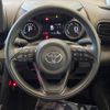toyota yaris-cross 2024 -TOYOTA--Yaris Cross 5BA-MXPB10--MXPB10-2027825---TOYOTA--Yaris Cross 5BA-MXPB10--MXPB10-2027825- image 13