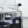 bmw x4 2016 -BMW 【名変中 】--BMW X4 XW20--00S47482---BMW 【名変中 】--BMW X4 XW20--00S47482- image 31