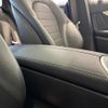 mercedes-benz glc-class 2018 -MERCEDES-BENZ--Benz GLC LDA-253905C--WDC2539052F354347---MERCEDES-BENZ--Benz GLC LDA-253905C--WDC2539052F354347- image 5