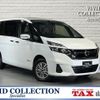nissan serena 2016 CFJ1771528 image 1