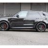 land-rover range-rover-sport 2024 CFJ1761213 image 6