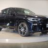 bmw x6 2020 -BMW--BMW X6 3DA-GT30--WBAGT220809D24324---BMW--BMW X6 3DA-GT30--WBAGT220809D24324- image 6