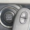 nissan moco 2014 CFJ1633644 image 5