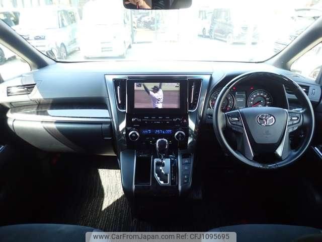 toyota alphard 2020 quick_quick_3BA-AGH30W_AGH30-9004569 image 2