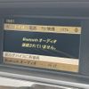 mercedes-benz c-class-station-wagon 2011 CFJ1812430 image 18