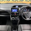 toyota voxy 2018 CFJ1598077 image 2