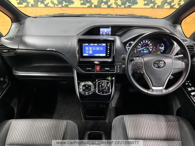 toyota voxy 2018 CFJ1598077 image 2