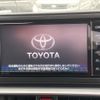 toyota raize 2020 -TOYOTA--Raize 5BA-A210A--A210A-0018077---TOYOTA--Raize 5BA-A210A--A210A-0018077- image 9