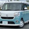 daihatsu move-canbus 2016 CFJ1266622 image 21