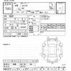 honda civic 2024 CFJ1801505 image 3