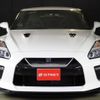 nissan gt-r 2020 -NISSAN--GT-R R35--R35-130607---NISSAN--GT-R R35--R35-130607- image 7
