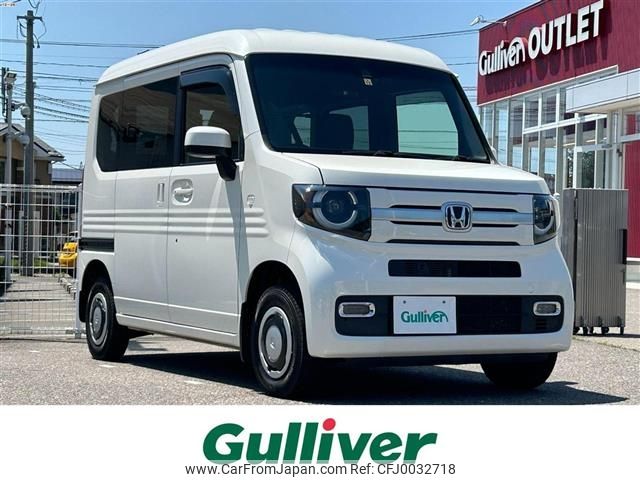 honda n-van 2018 -HONDA--N VAN HBD-JJ2--JJ2-3005878---HONDA--N VAN HBD-JJ2--JJ2-3005878- image 1