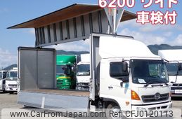 hino ranger 2013 -HINO--Hino Ranger TKG-FD9JLAA--FD9JLA-12081---HINO--Hino Ranger TKG-FD9JLAA--FD9JLA-12081-