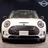mini mini-others 2022 CFJ1332860 image 17