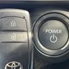 toyota prius 2025 CFJ1573422 image 7